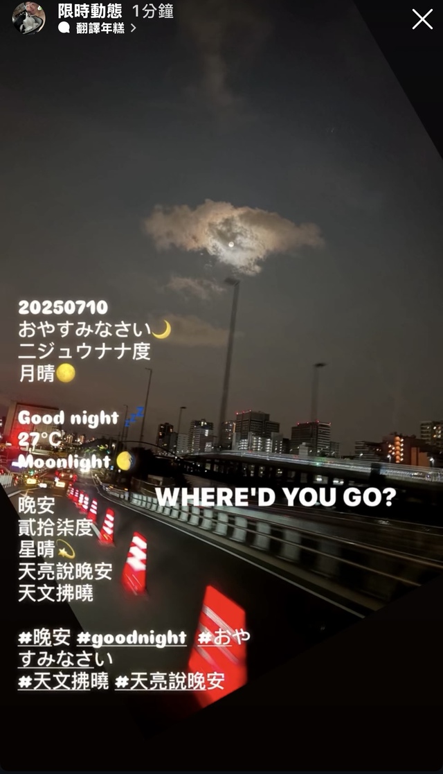 皎潔明月