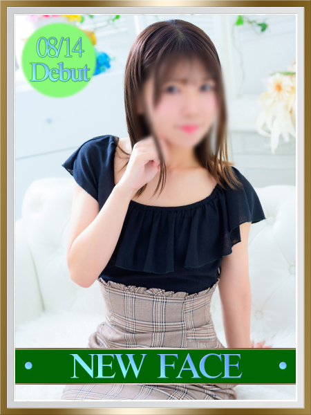 みくる