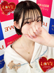 小名浜ソープ風俗【LOVE】いわき市の人気風俗店リリ☆☆☆☆
