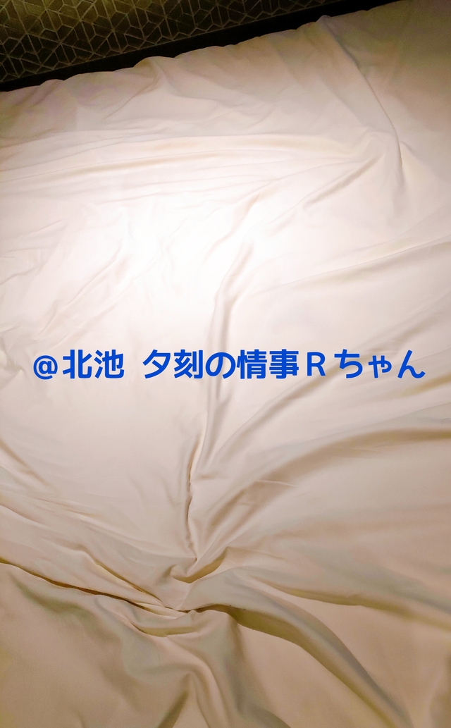 【お礼】＠北池 夕刻の情事 Ｒちゃん