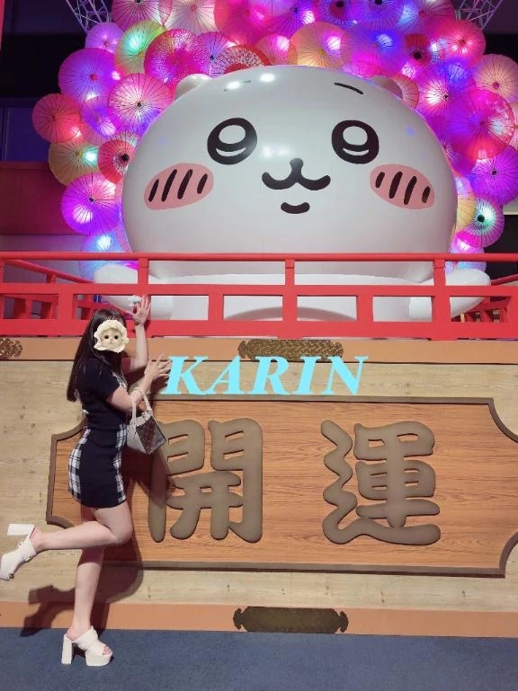 💗ちい活した💗