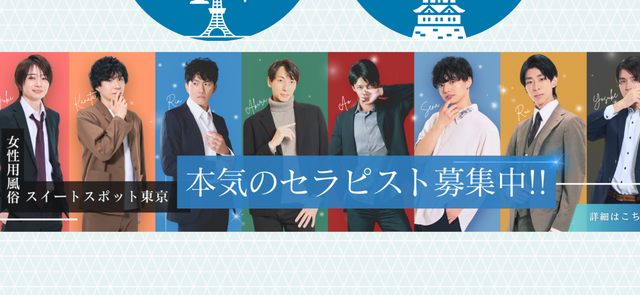 真ん中やないかい