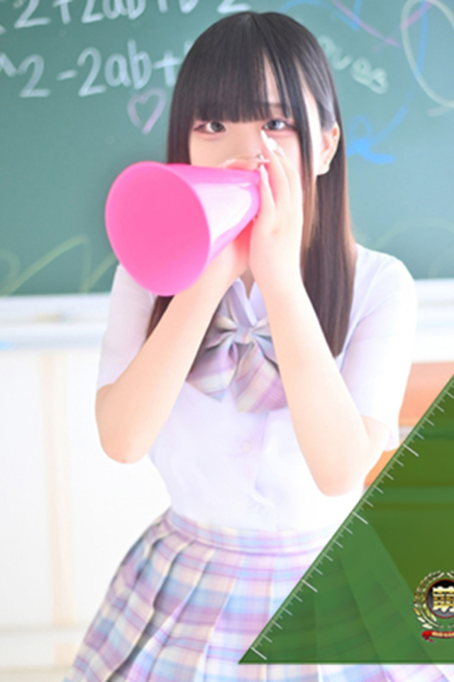 める☆完全未経験の本物18歳♪