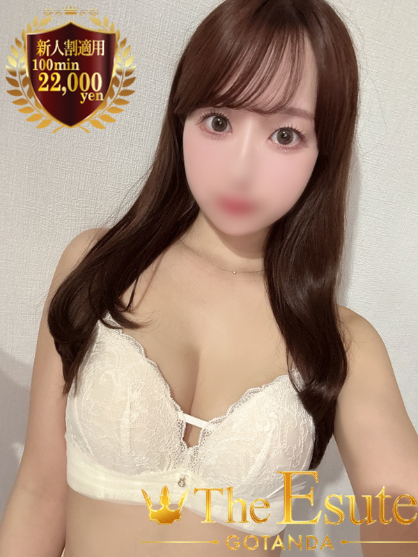 みさと