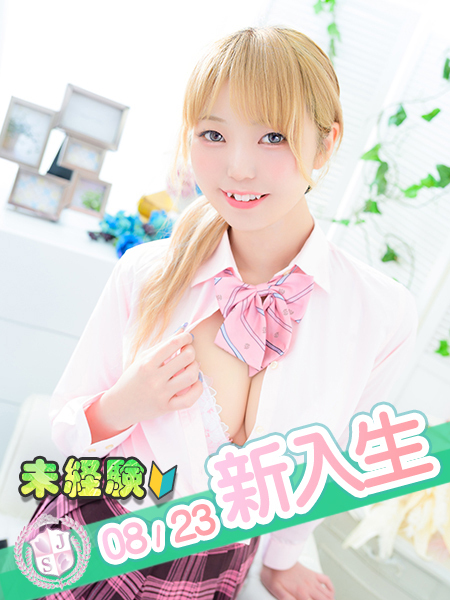 うさぎ