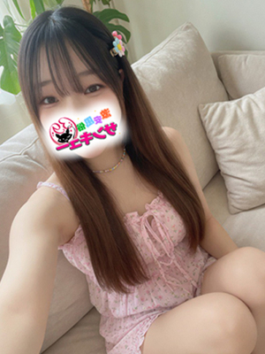 りち｜大塚デリヘル・風俗【大塚サンキュー】