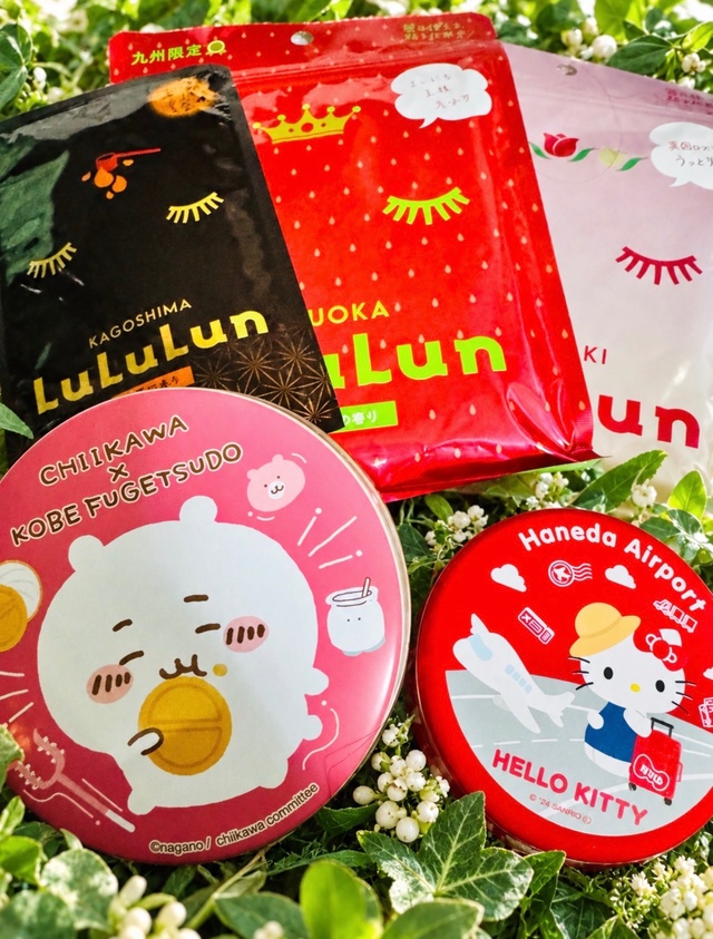 お土産ありがとう🎁