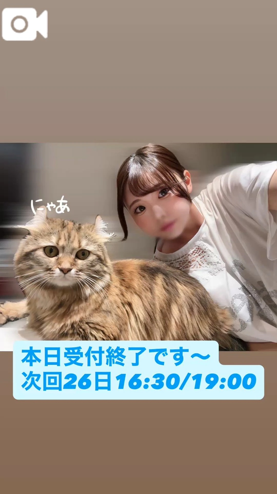 🍒本日出勤です🍒