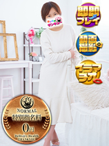 まりか｜西川口デリヘル・風俗【西川口サンキュー】