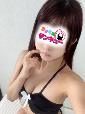 らに｜梅田デリヘル・風俗【梅田サンキュー】