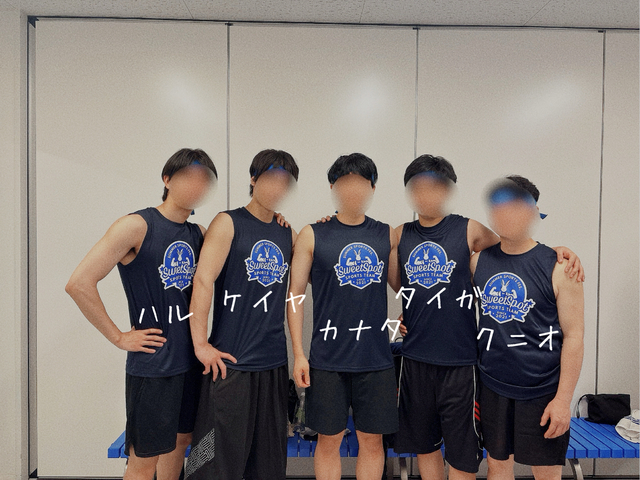 運動会Part2