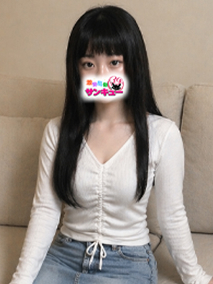 ひなな｜日暮里・西日暮里デリヘル・風俗【日暮里・西日暮里サンキュー】