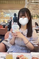 【シェアカノ】すみ