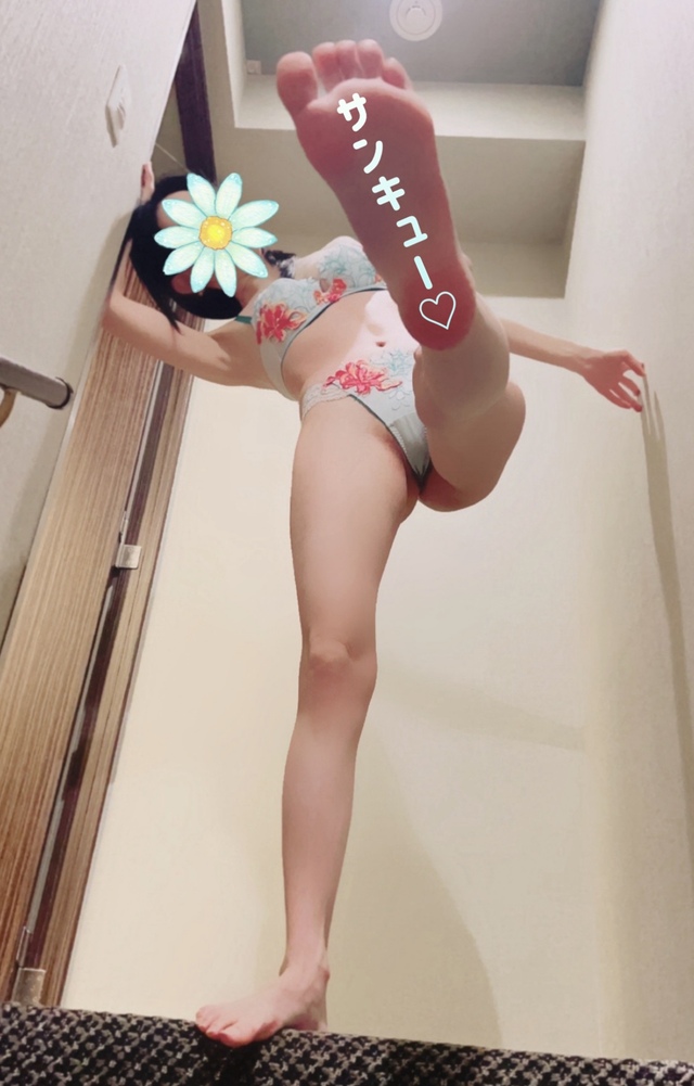 3/12仲良し太郎ちゃんへ、トキワ603号室