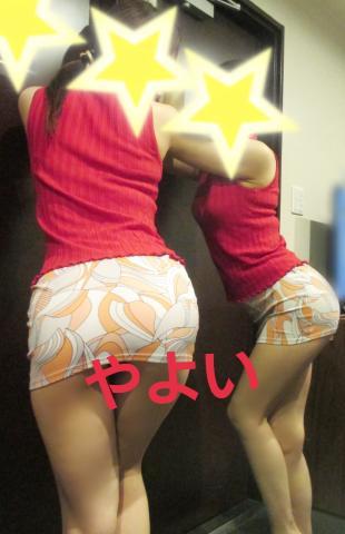 ★大興奮★