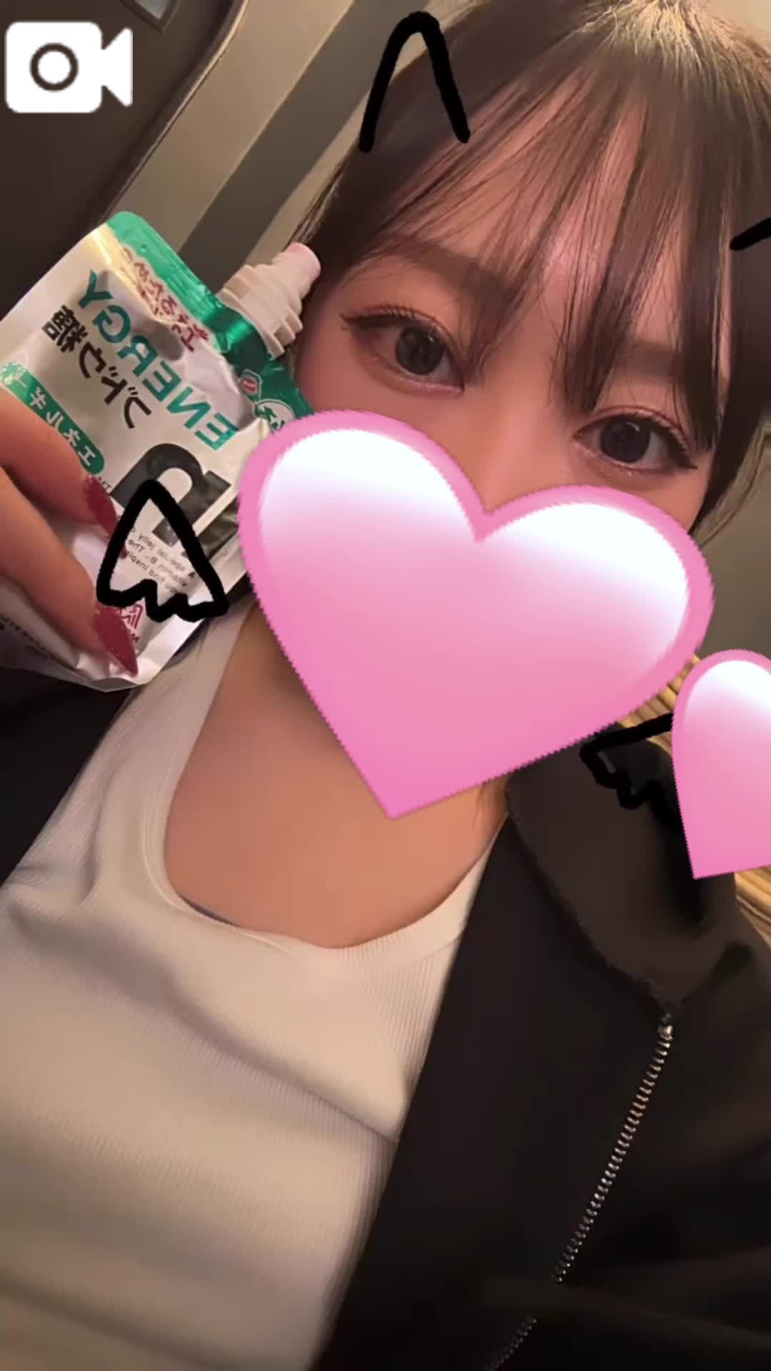 💨痺れちゃうくらいに💨