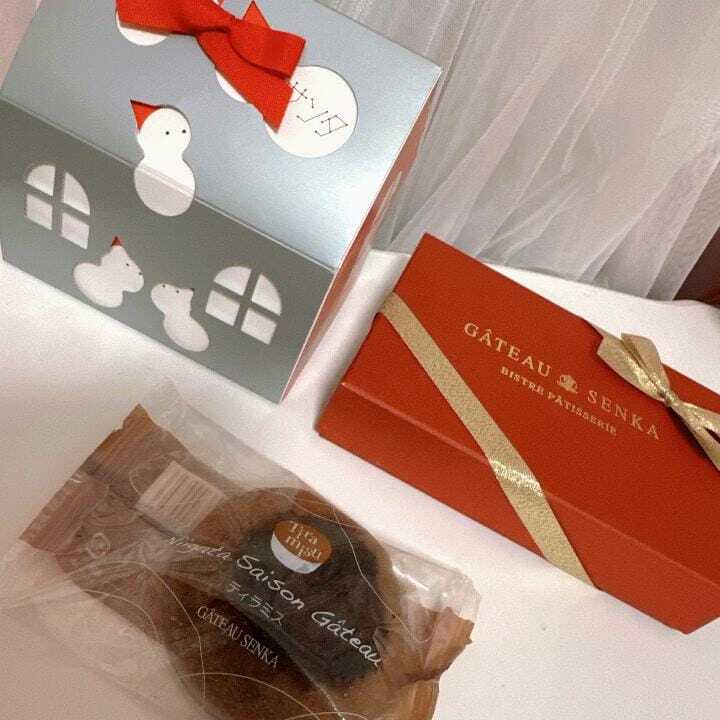 やっと会えたね