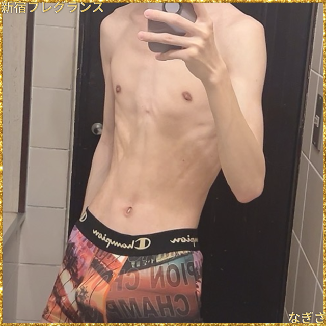 僕と一緒にぽかぽかタイム過ごしませんか☺️