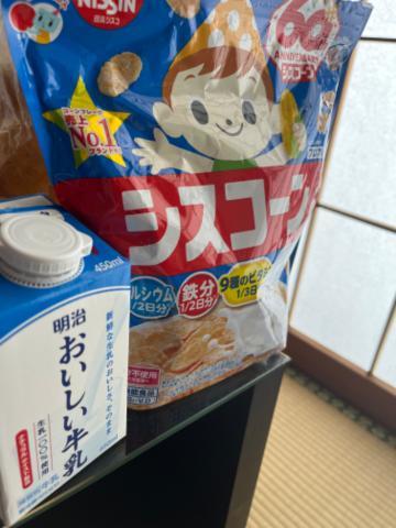 さてさてさーて？??