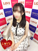 小名浜ソープ風俗【LOVE】いわき市の人気風俗店ユキナ☆☆☆