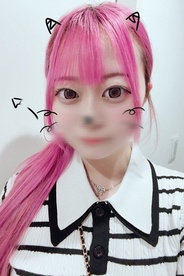 ねむ
