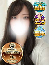 りな｜福岡デリヘル・風俗【福岡サンキュー】