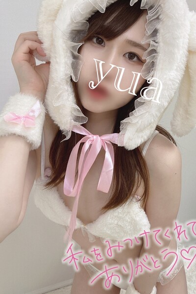 ゆあ