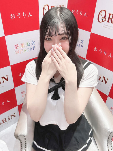 小名浜ソープ風俗【おうりん】いわき市の人気風俗店アン