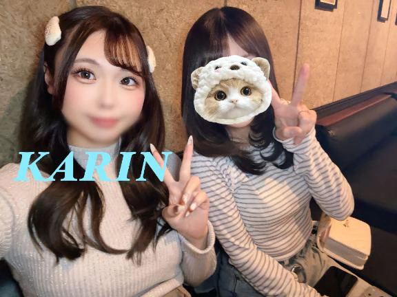 💗遊んだよ〜💗