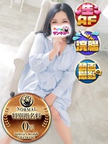 こごみ｜仙台デリヘル・風俗【仙台サンキュー】