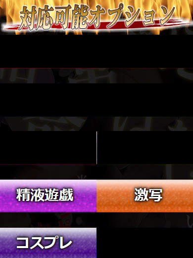 まゆ