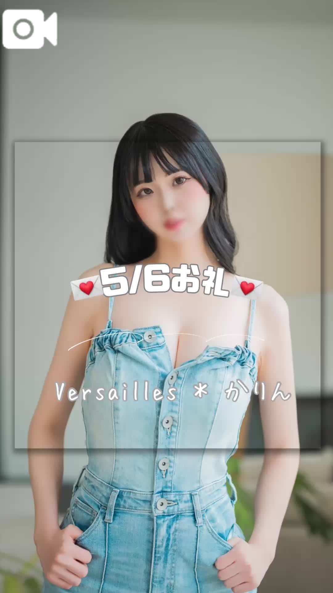 💌完売ありがとにゃー💌