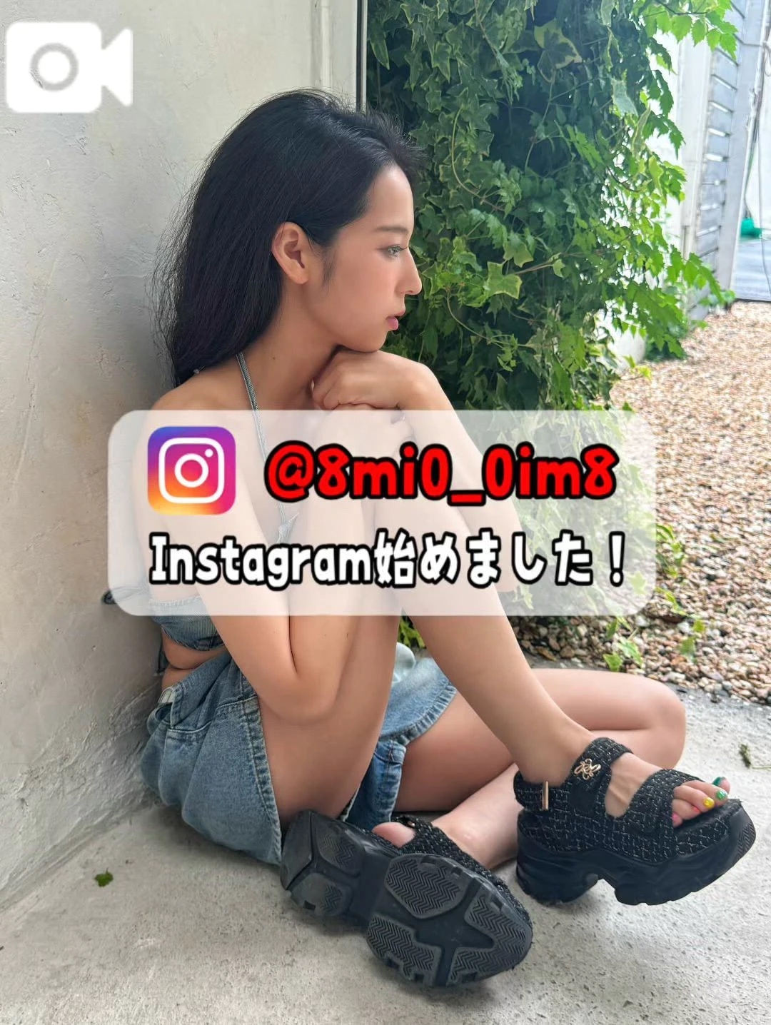 🚨
