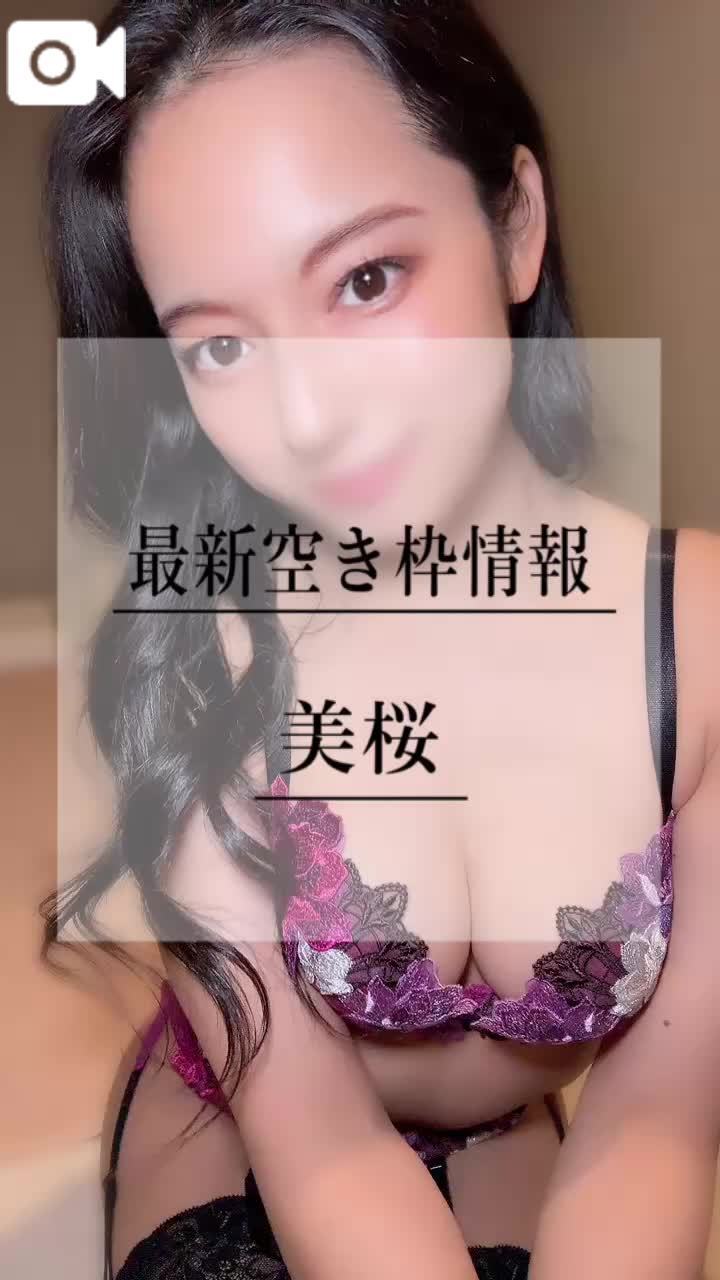 🚨本指名様・ご新規様ともに直接のお約束が嬉しいです！