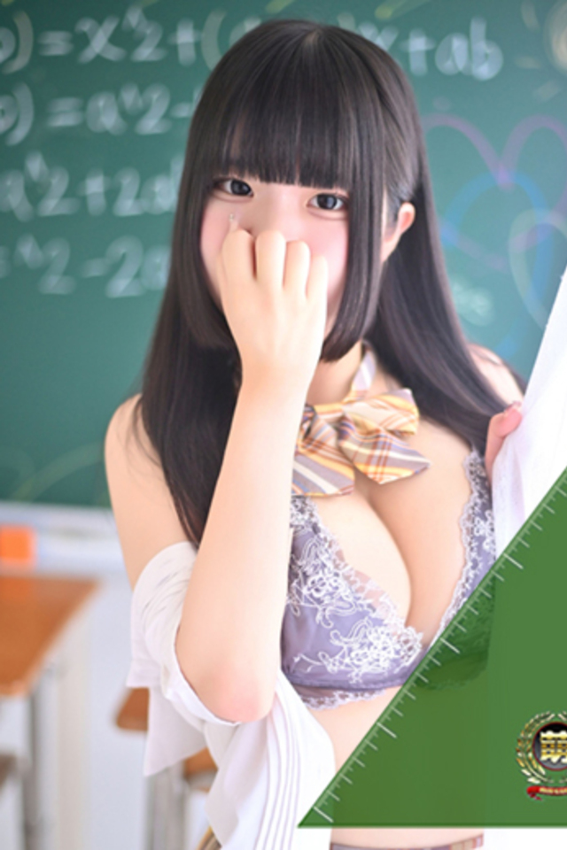 みく☆黒髪ふわふわ美〇乳♪