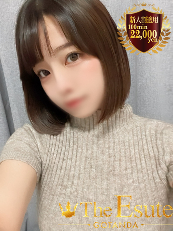あげは