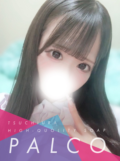 チカ