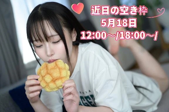 🌸本日もよろしくお願いします🌸