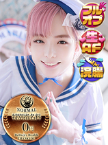 あやね｜仙台デリヘル・風俗【仙台サンキュー】
