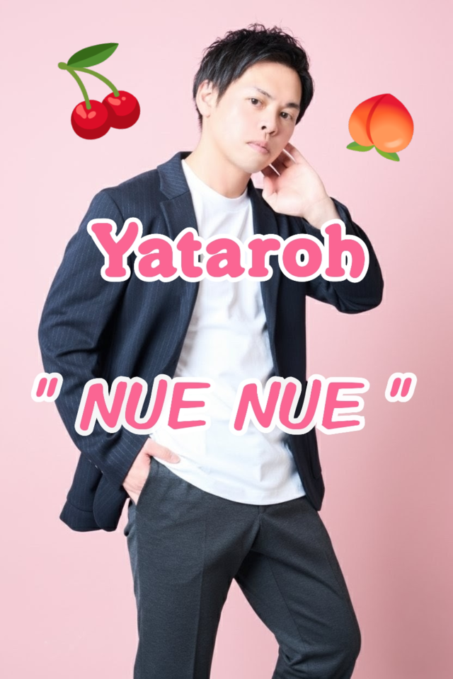 【賛否共和国 ＃５】