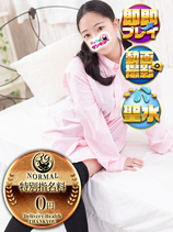 るーく