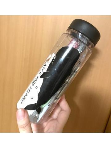 非常用ボトル??♀?