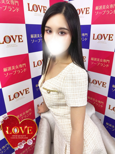 小名浜ソープ風俗【LOVE】いわき市の人気風俗店アン☆☆☆