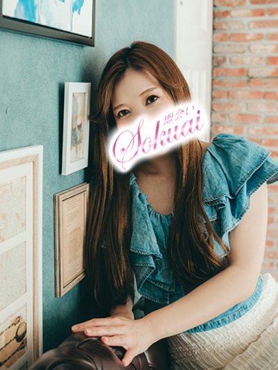 即会い.net かなた 即会い.net かなたの画像