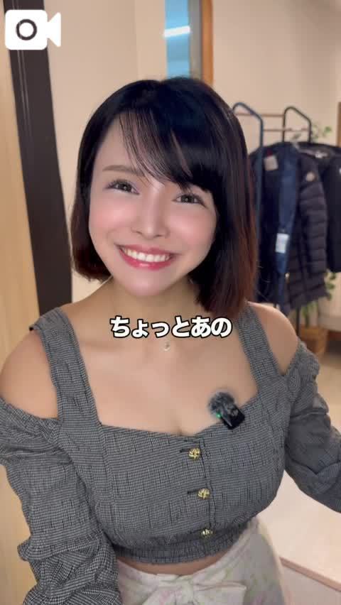 ご飯のお供にもえはいかが❓
