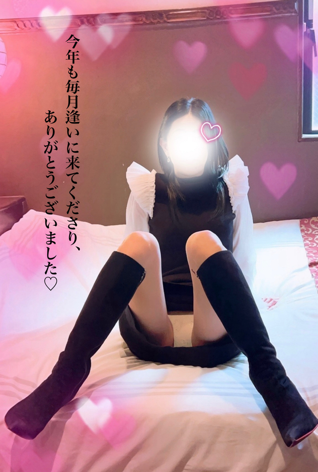 12/8仲良しM君へ、バリ201号室