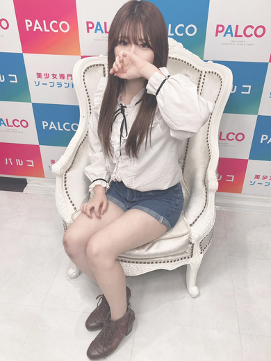 ヒメノ