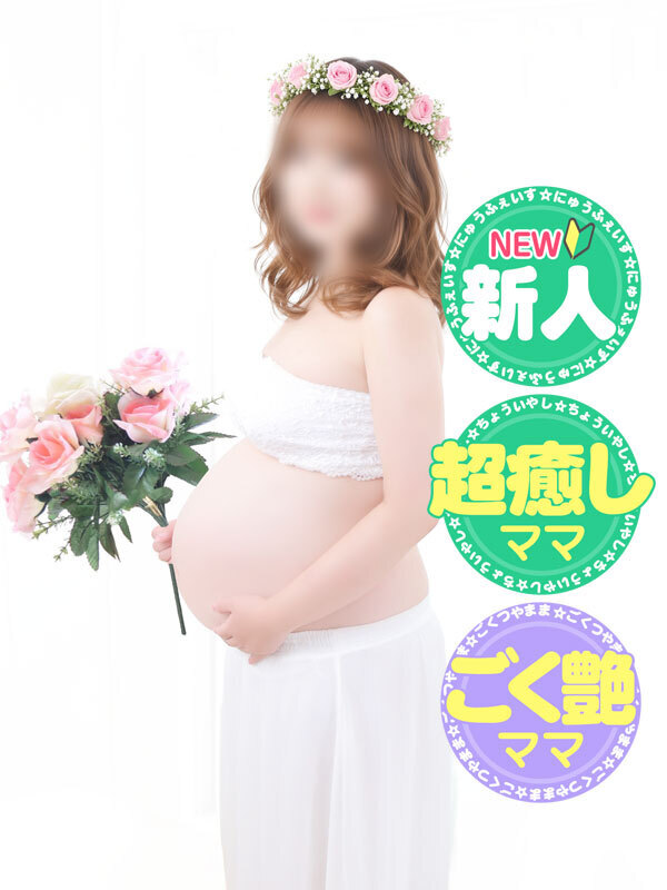 なつみ