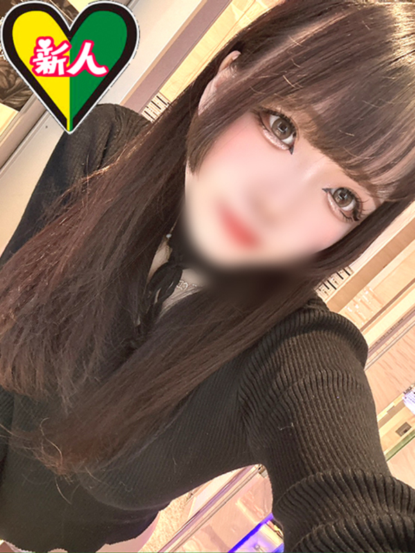 ゆゆ