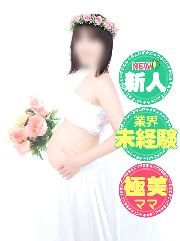 ゆい